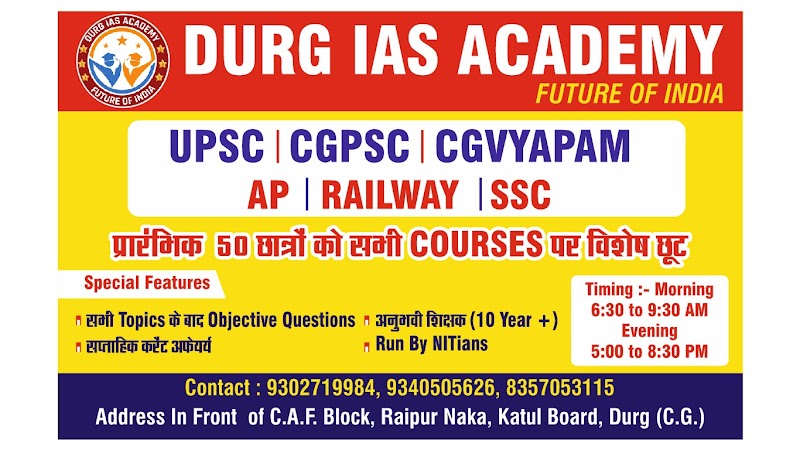DURG IAS ACADEMY