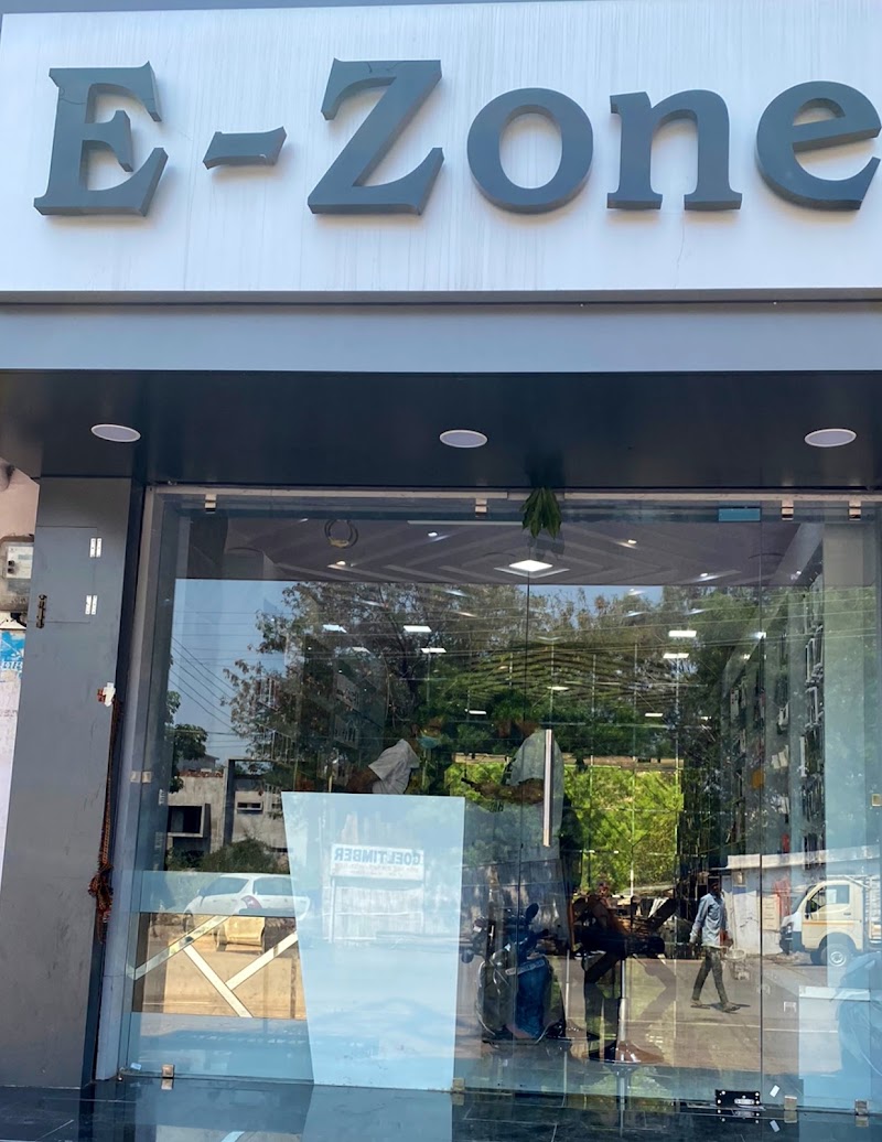 E ZONE