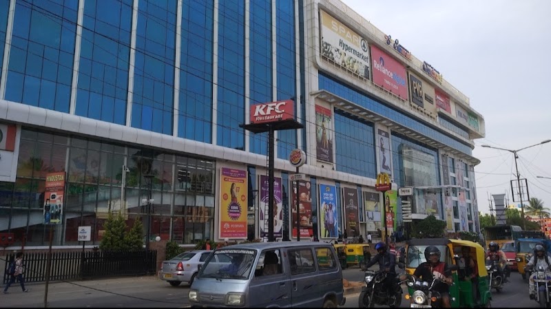 Elements Mall