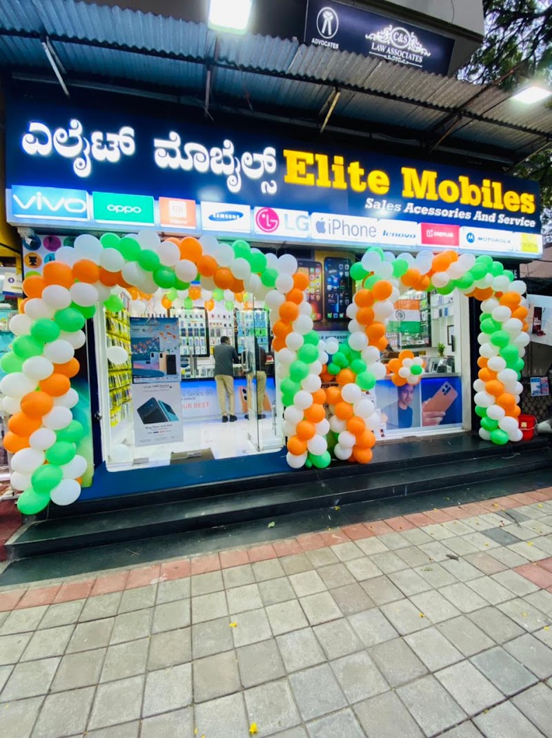 ELITE MOBILES