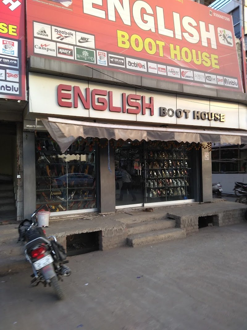 English Boot House