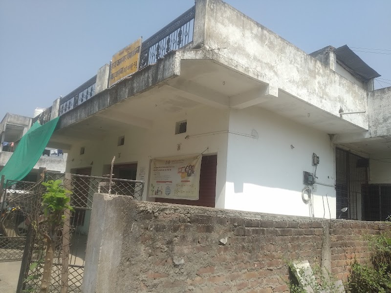 ESI Hospital