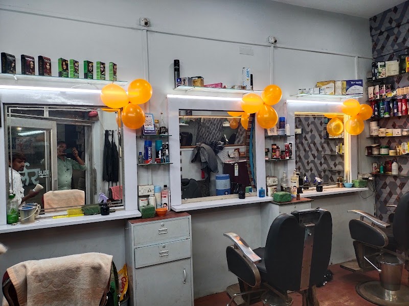 Famous Salon