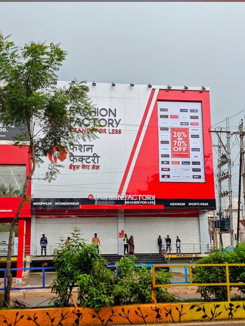 Fashion Factory - Clothes Kids in Raipur
