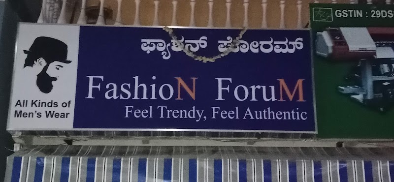 FASHION FORUM