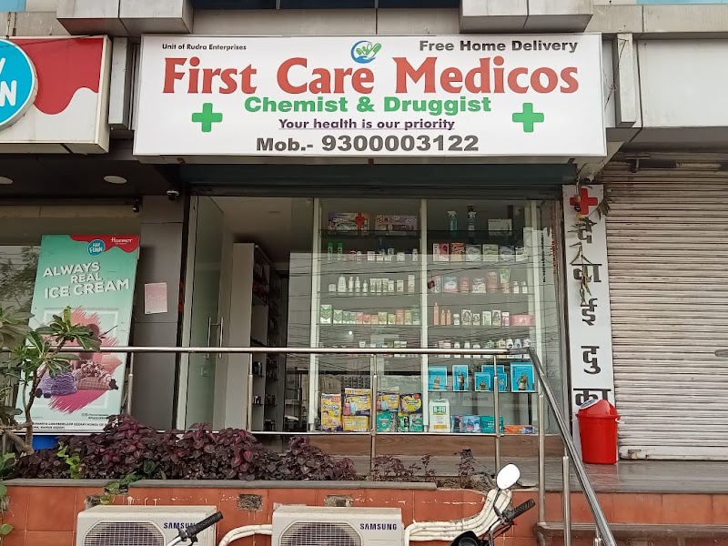 First Care Medicos - Medical Store / Pharmacy in Vishal Nagar, Raipur