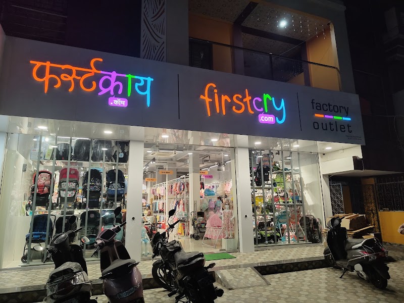 FirstCry.com 