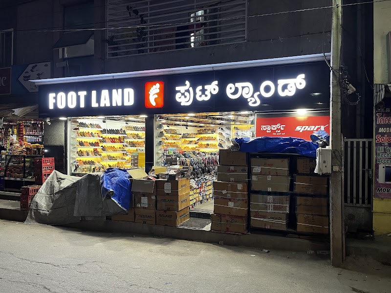 FOOT LAND 