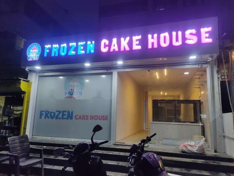 Frozen cake house - Bakery in Bijapur