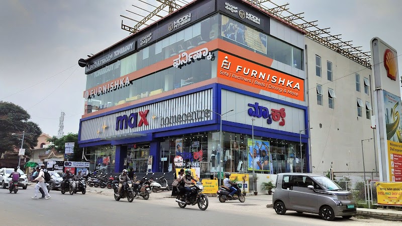 Furnishka 