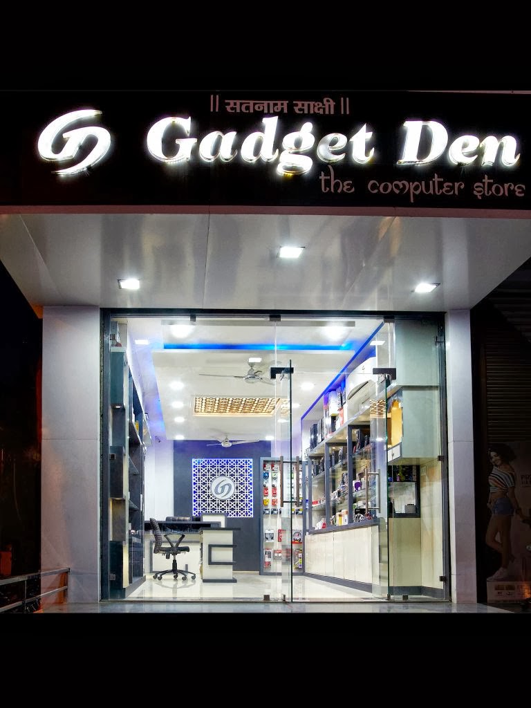 Gadget Den 