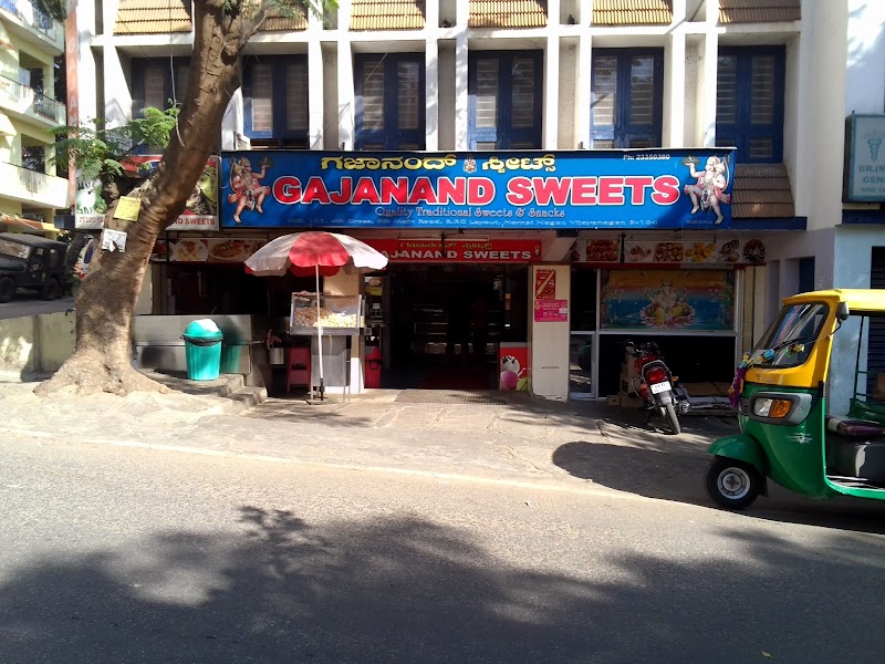 Gajanand Sweets