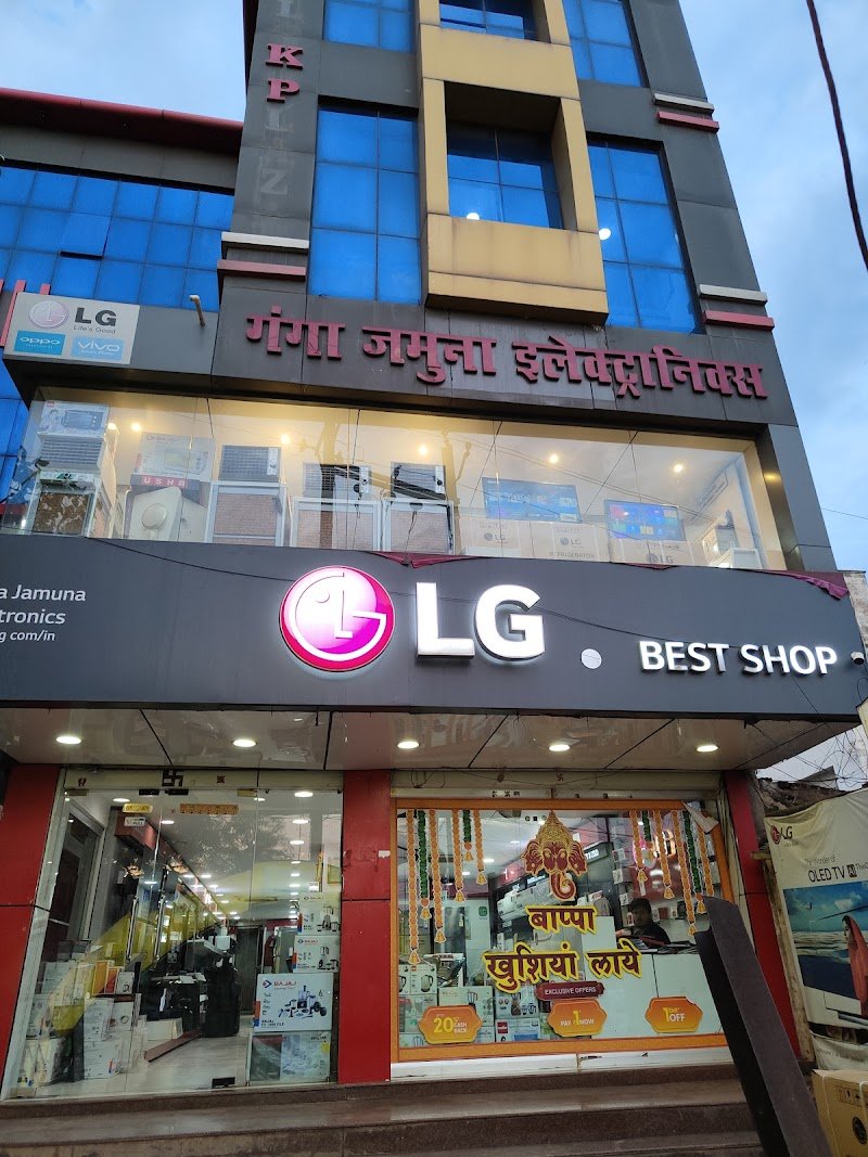 Ganga Jamuna Electronics