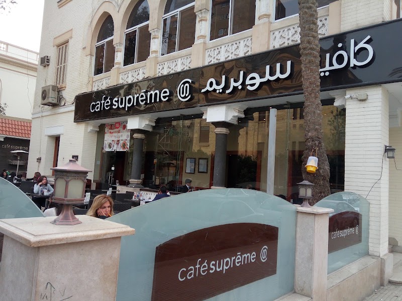 Garcia Restaurant - Restaurants in Korba