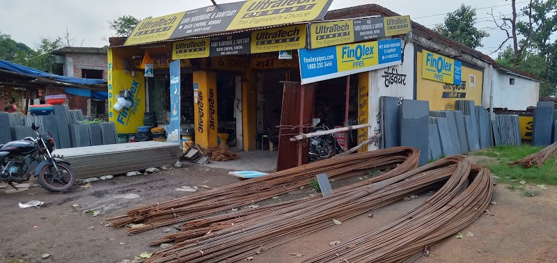 Garg Hardware And Sanitary