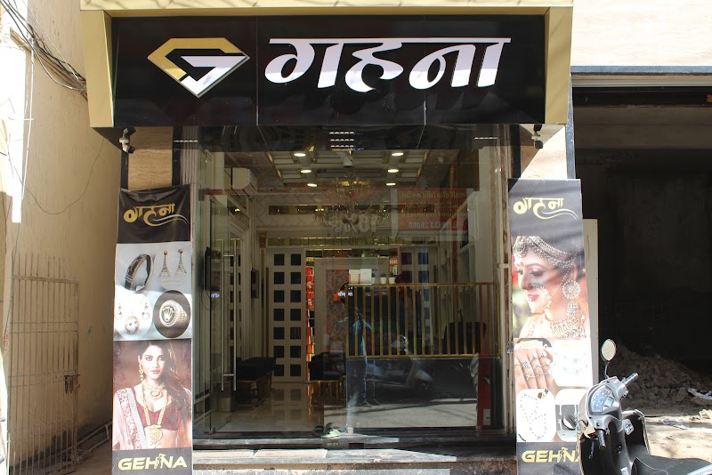 GEHNA JEWELLERS