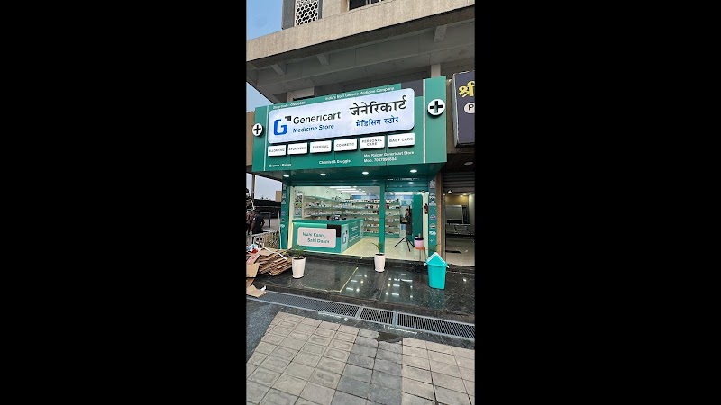 Genericart Medicine - Medical Store / Pharmacy in Raipur