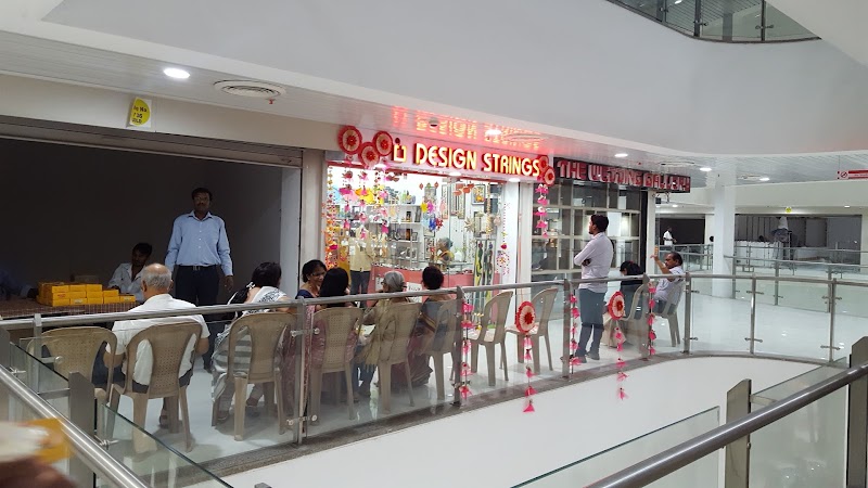 Ginger Mall