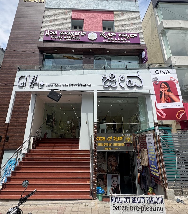 GIVA Silver & Gold Jewellery Store 