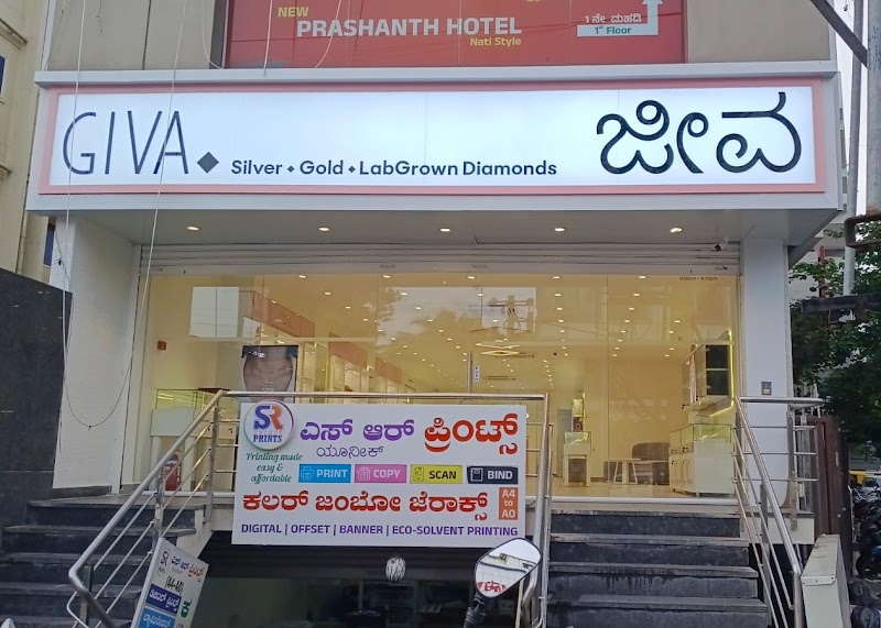 GIVA Silver & Gold Jewellery Store
