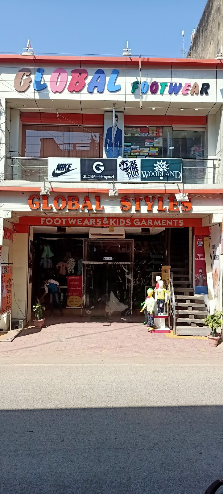 GLOBAL STYLES KIDS