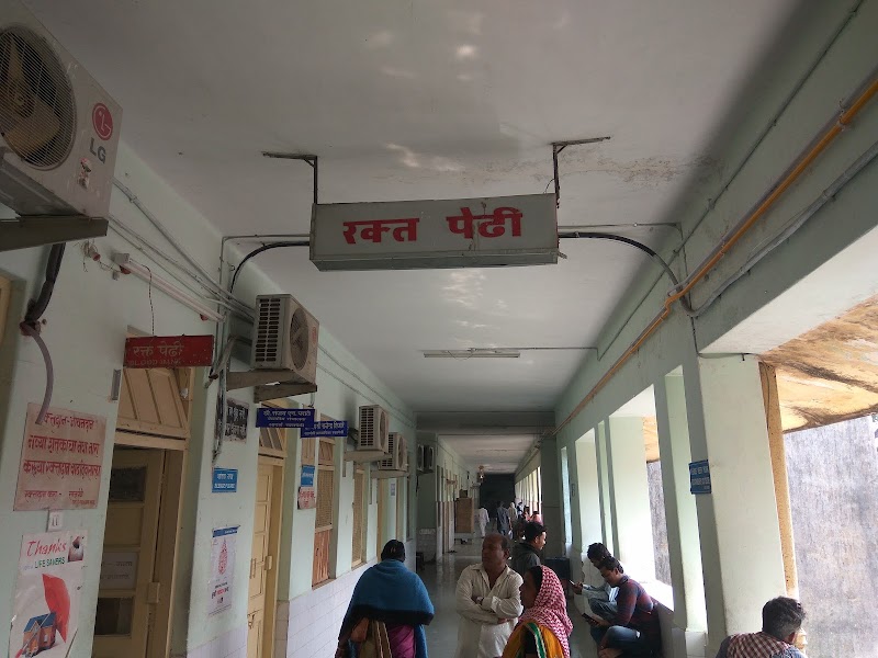 GMC Blood Bank