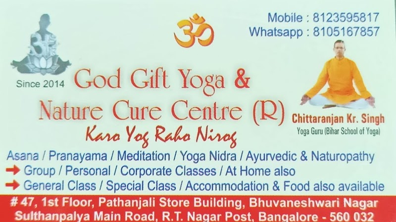 God Gift Yoga Centre RT Nagar Sultanpalya Bengaluru