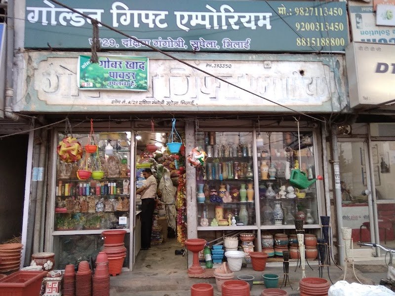 Goldeng Gift Emporium