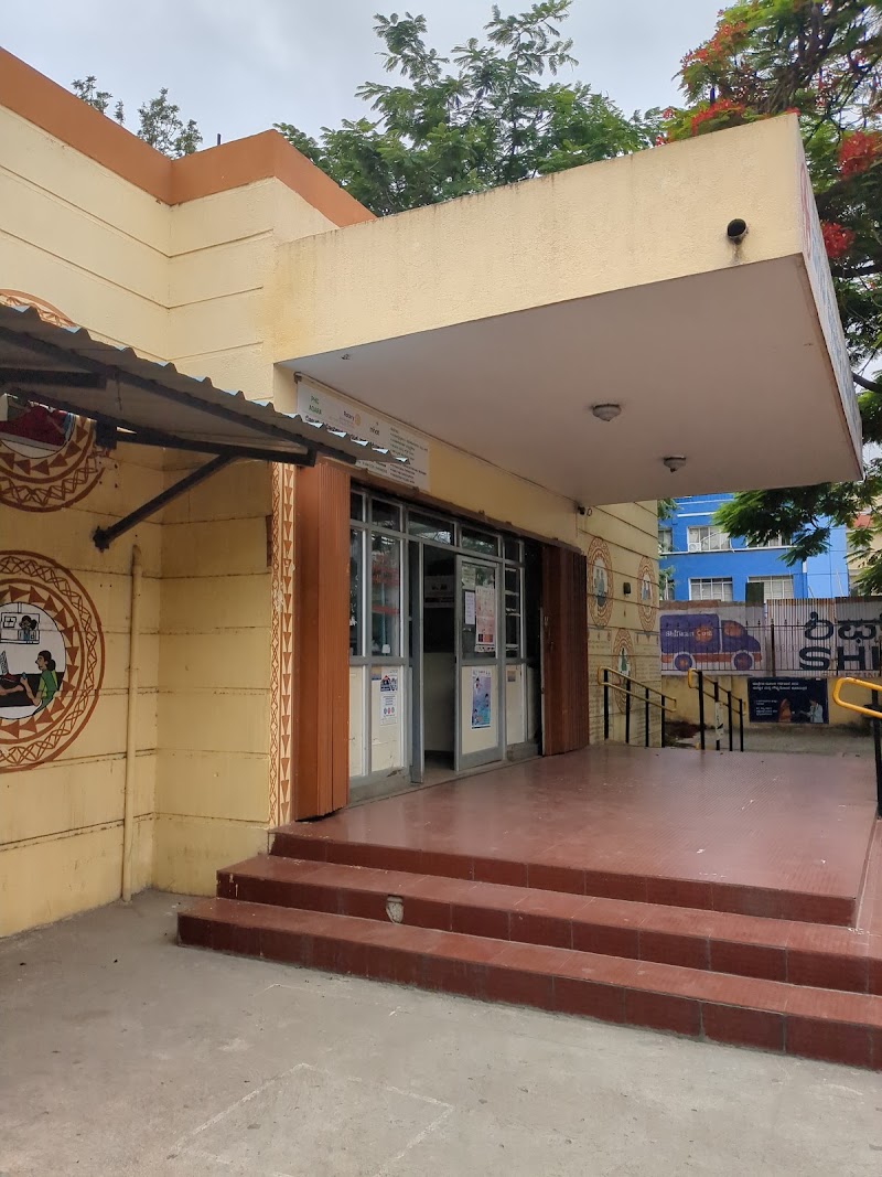 Government Civil Hospital