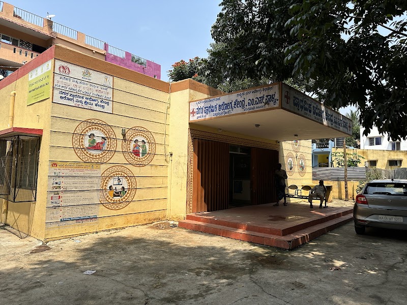 Government Hospital