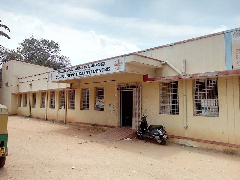 Government Hospital