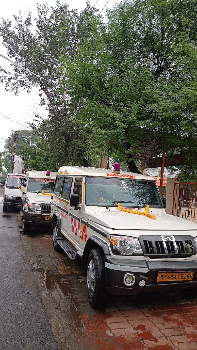 Government Medical College & Hospital