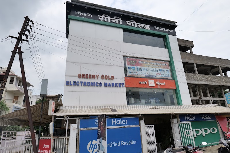 Greeny Gold Electronics Market