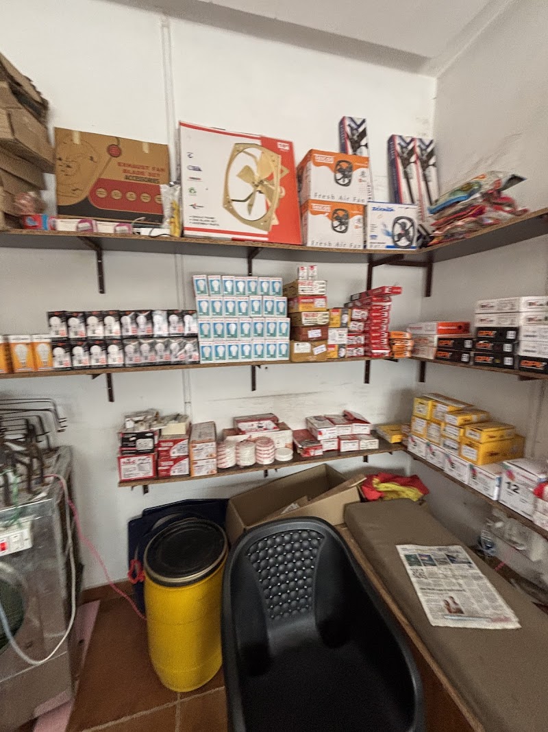 Gungun Electrical & Traders