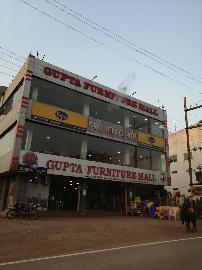 Gupta Furniture Mall