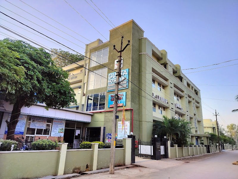GUPTA HOSPITAL