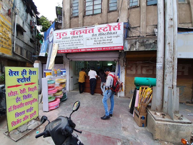 Guru Balwant Paints & Construction Materials store Estd. 1988