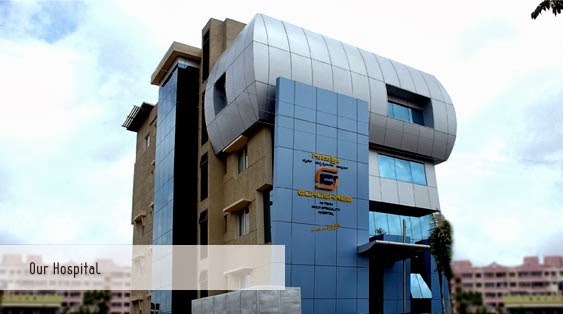 Gurushree Hi-Tech Multi Speciality Hospital