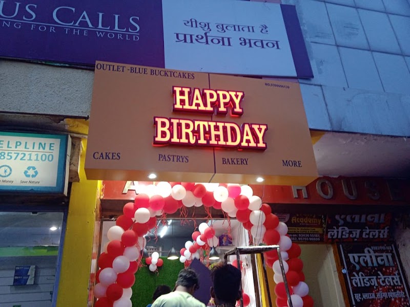 Happy Birthday Store