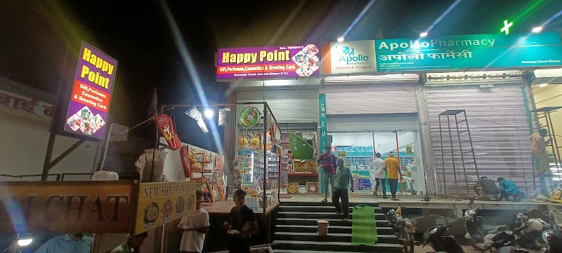 Happy Point
