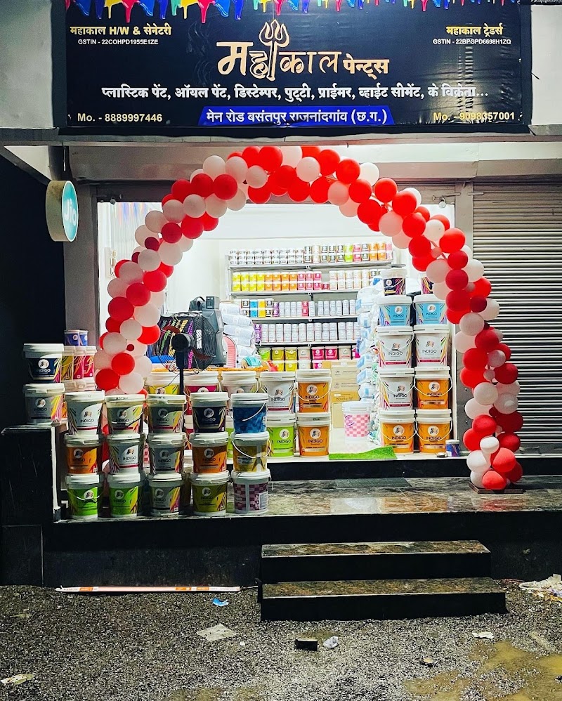 Hardware Mahakaal traders