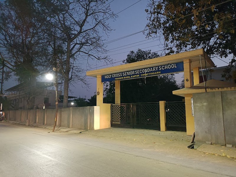Holy Cross Higher Secondary School, Byron Bazar