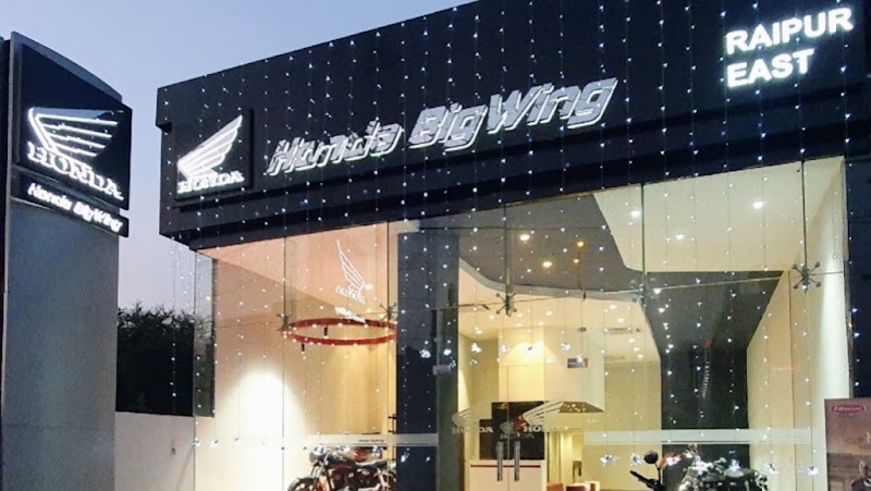 Honda BigWing Raipur East - Two Wheeler Showroom in Telibandha, Raipur