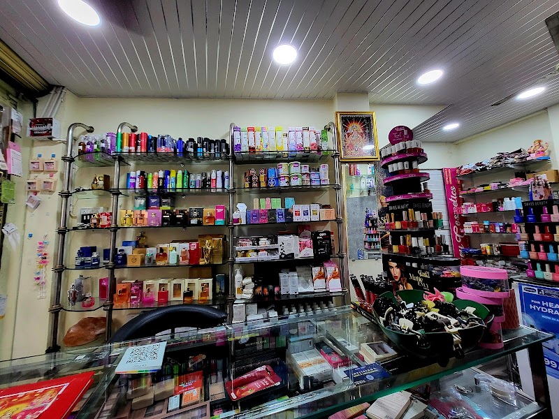 Honey Cosmetics
