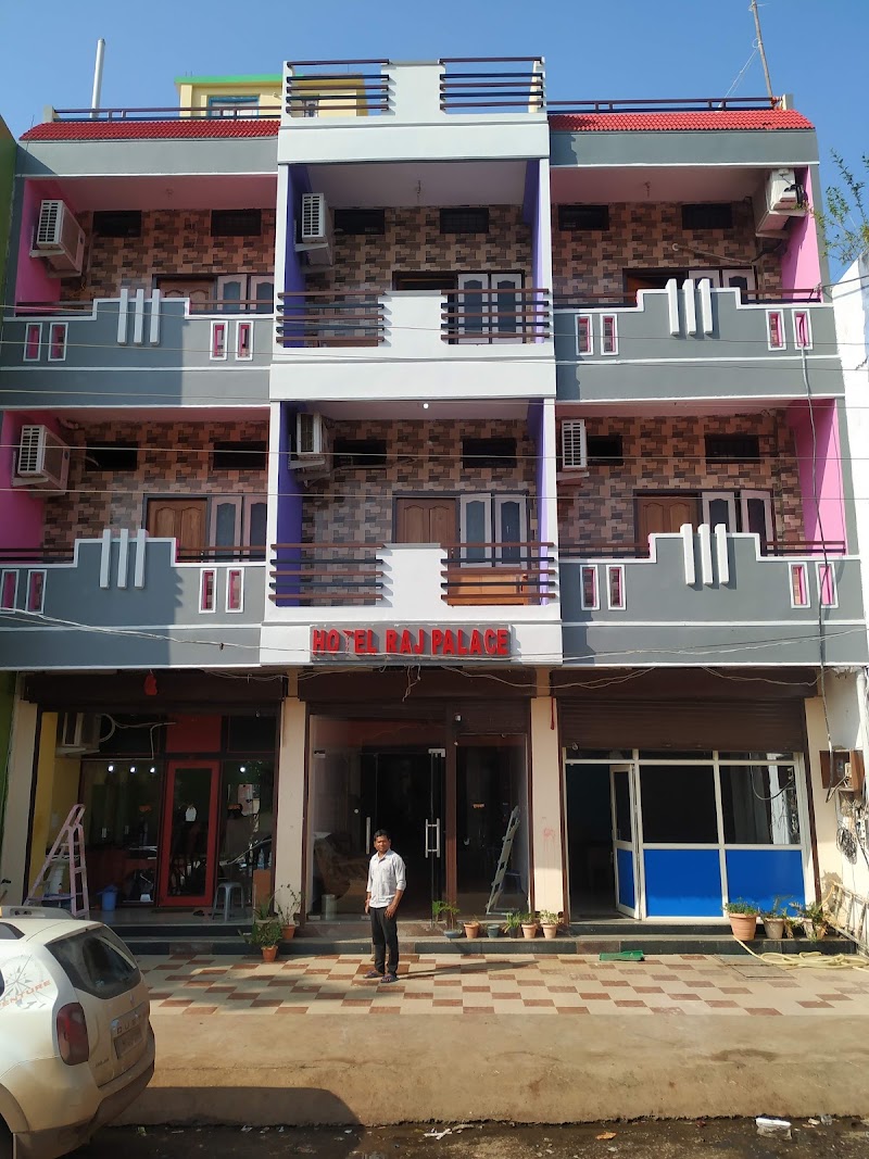 Hotel Raj Palace - Restaurants in Sukma