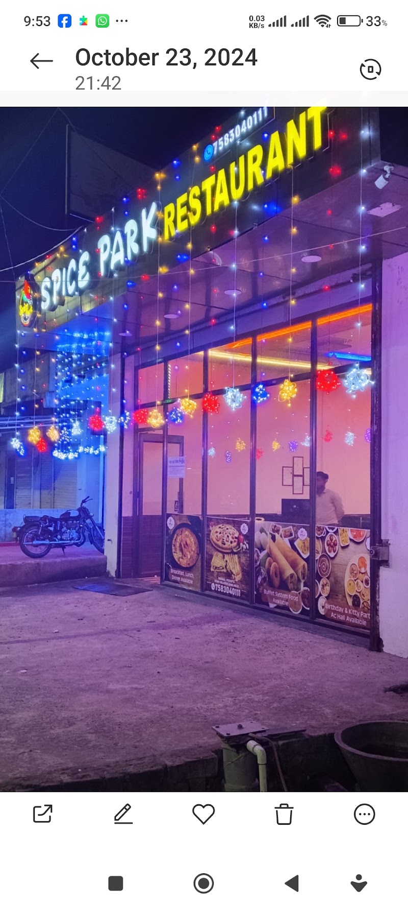 Hotel spice park - Restaurants in Surajpur