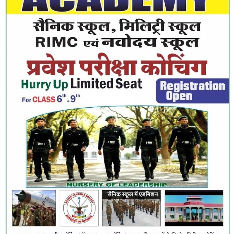 Ideal Defence Academy 