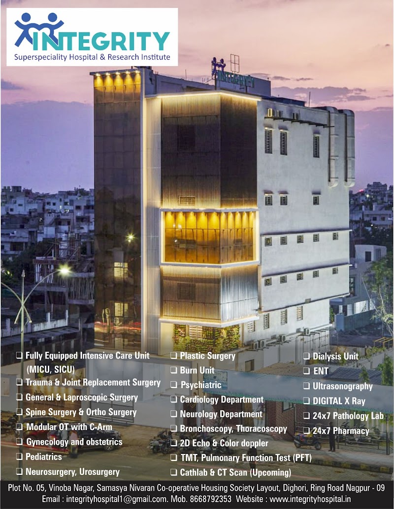 Integrity Superspeciality Hospital