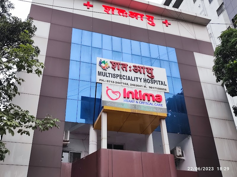 Intima Heart & Superspeciality Hospital