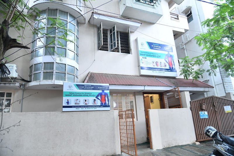 Ishas Physiotherapy and Spine Care Clinic